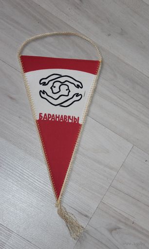 Вымпел, усесаюзны турнір памяці К.П. Бадака, класічная барацьба, Баранавічы.