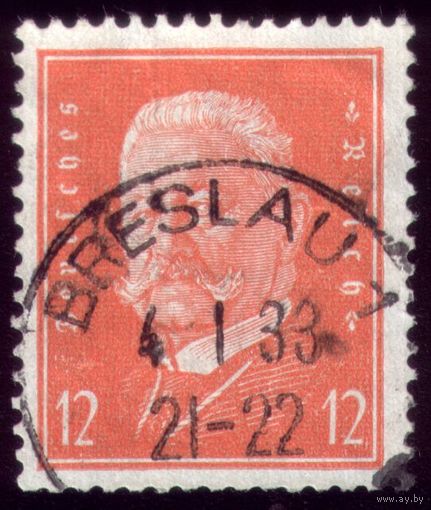 1 марка 1932 год Германия 466