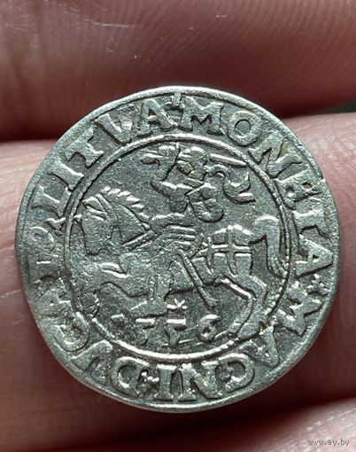 Полугрош 1556 года без МЦ.