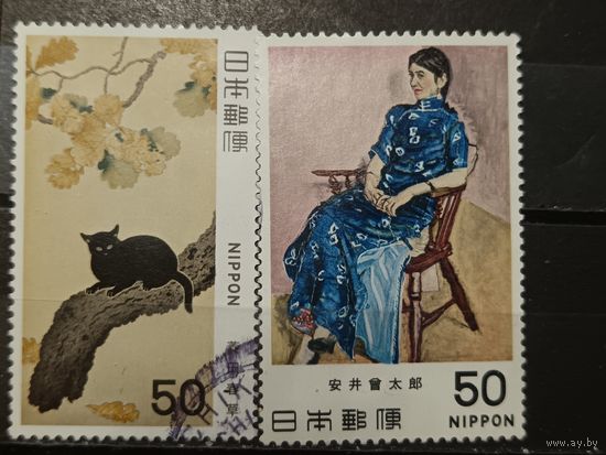 Япония, 1979. Современное японское искусство, полная серия