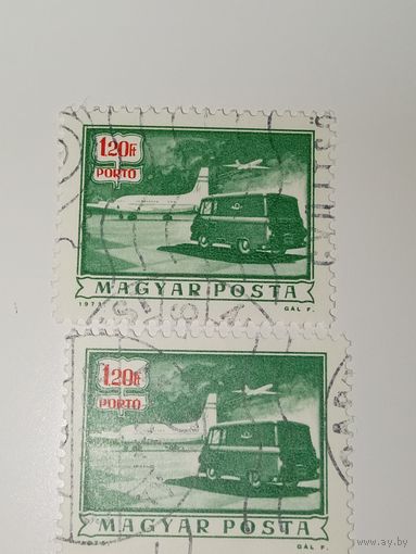 Венгрия 1973 Транспорт (самолет и фургон), почтовый выпуск 1973 года.
