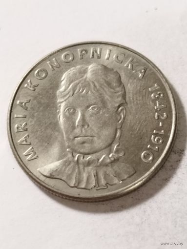 Польша 20 злотых "Жизнь Марии Конопнтцкой" 1978