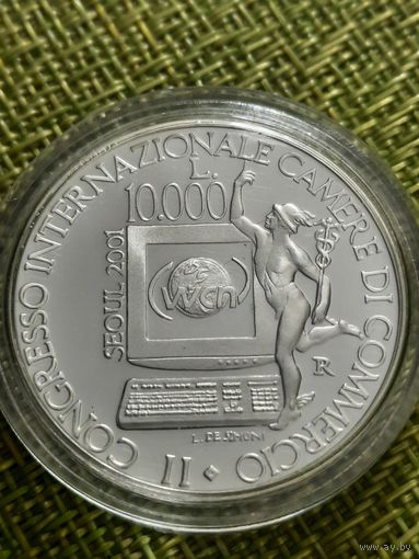 Сан-Марино 10000 лир 2001 г. ( Всемирный конгресс международной торговой палаты , коробка , сертификат )
