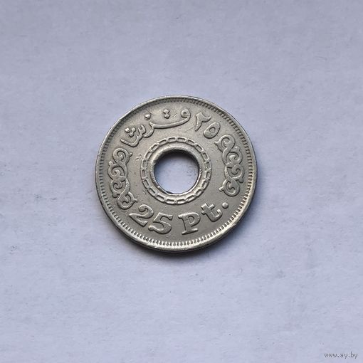 25 пиастров 1993 Египет
