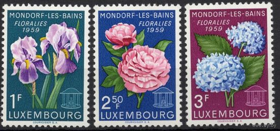 Люксембург 1959. Флора. Цветы. 3 марки (606)