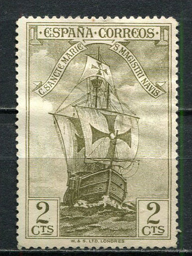 Испания (Королевство) - 1930 - Парусник 2С - (есть тонкое место) - [Mi.504] - 1 марка. MH.  (Лот 3Jw)-T9P1