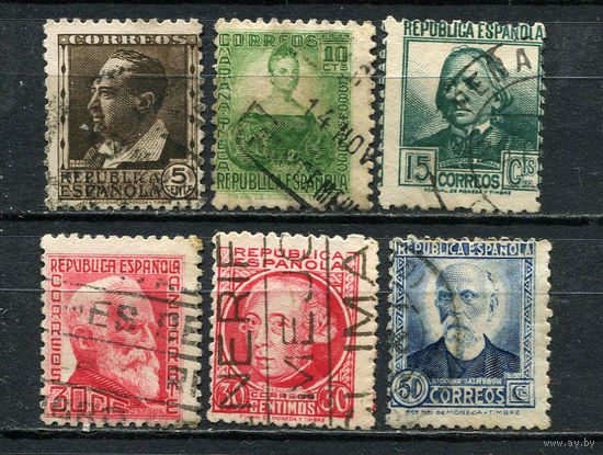 Испания (Республика II) - 1934/1935 - Известные личности - (ном. 15 и 50 с тонким местом) - [Mi. 635-640] - полная серия - 6 марок. Гашеные.  (Лот 31Ga)-T25P40