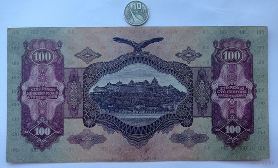 Werty71 Венгрия 100 пенго 1930 банкнота