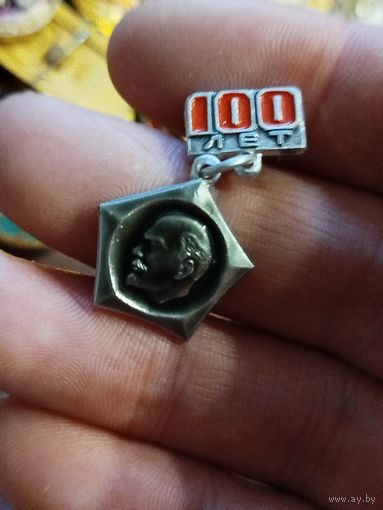 Ленин 100