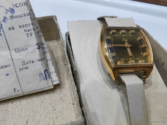 Часы СССР луч 1809 AU 10