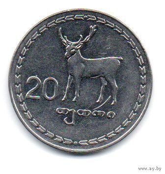 РЕСПУБЛИКА ГРУЗИЯ 20 ТЕТРИ 199З. ФАУНА. ОЛЕНЬ