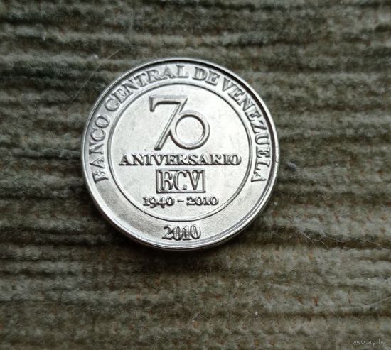 Werty71 Венесуэла 50 сентимо 2010  70 лет банку Венесуэлы