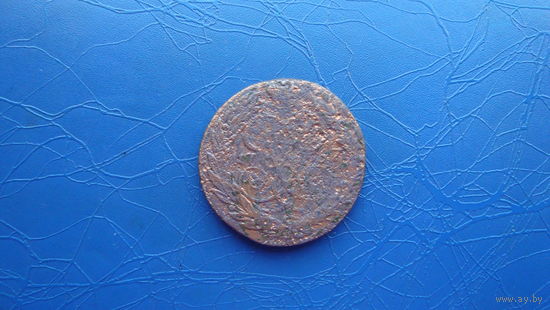 2 копейки 1757 (4962)