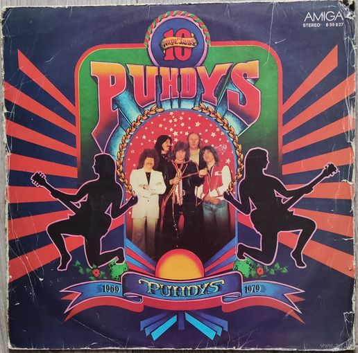 Puhdys - 10 Wilde Jahre (1969-1979)