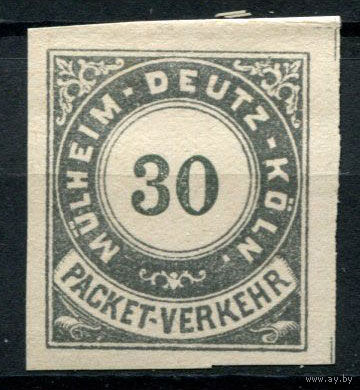 Германия - Мюльхайм-Дойц-Кёльн - Местные марки - 1888 - Цифры 30Pf - [Mi.25B] - 1 марка. Чистая без клея.  (Лот 145AQ)