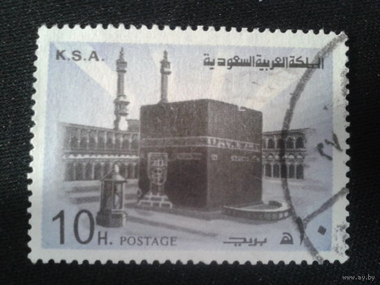 Саудовская Аравия, 1978. Священная Кааба в Мекке