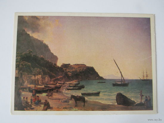 Сильв. Ф. ЩЕДРИН (1791-1830) Большая гавань на острове Капри. 1827-1828. Изд 1985 г