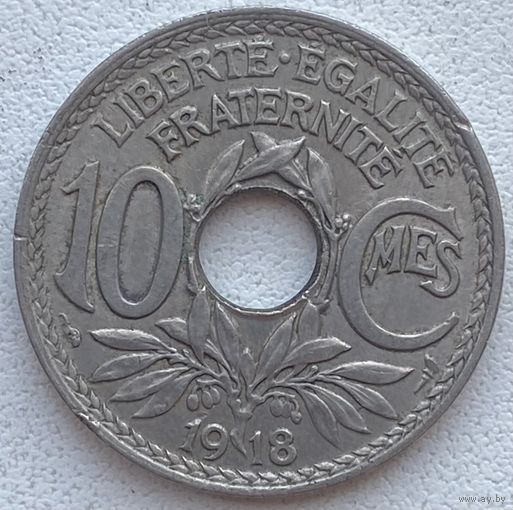 Франция 10 сантимов 1918 г.