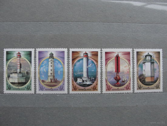 Продажа коллекции с 1 рубля! Чистые почтовые марки СССР в коллекционном**состоянии.