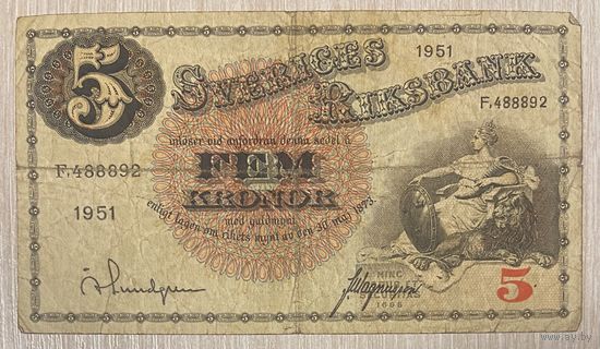 Банкнота. Швеция. 5 крон 1951 год. Густав I Ваза