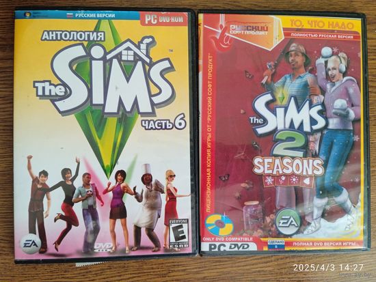 Компьютерная игра на РС ,,Sims,,