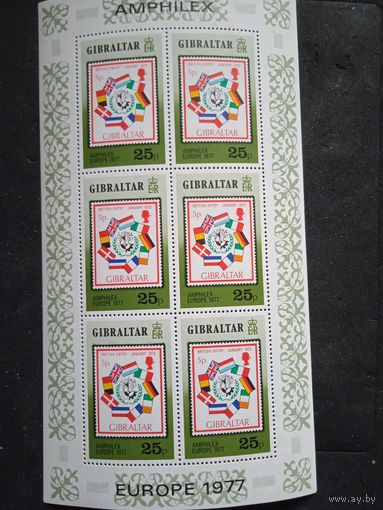 Гибралтар МЛ