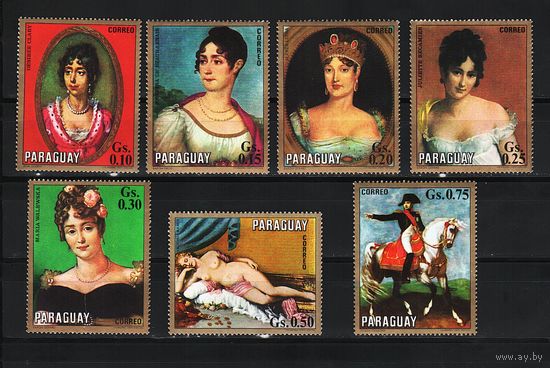 Парагвай 1971, 150 лет смерти Наполеона, Mi 1,82, П130