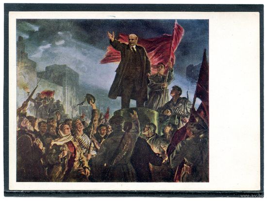 Открытка. И.М.Тоидзе. Призыв вождя. Изд.1970