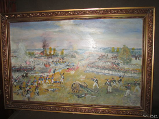 Картина Бородинская битва картон,масло.90-е года.