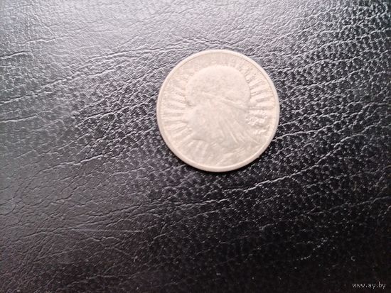 10 копеек 1914 года. С.П.Б. ВС.