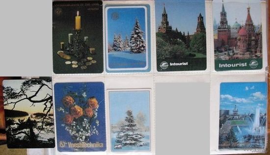 Календарики "Интурист", "Внештехника" и др. в пластике. Самые редкие календари с 1971 года в отличном качестве