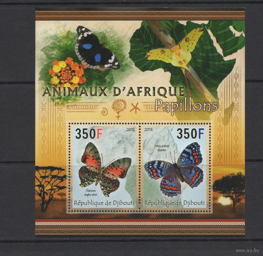 Джибути 2013** Животные Африки Бабочки