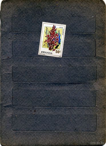РУАНДА, 1976,  ФЛОРА,  1м чистая