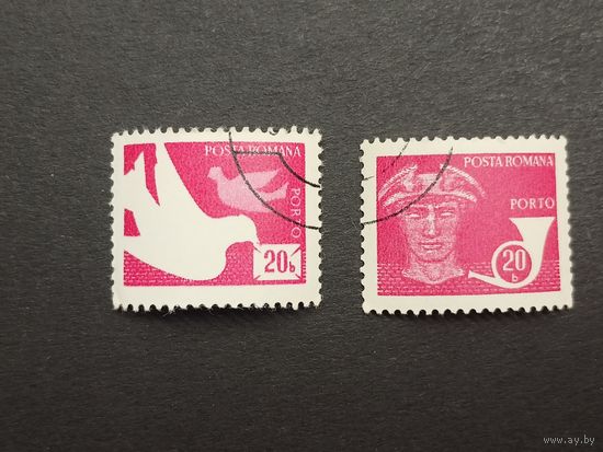 Румыния 1974. Доплатные марки. Национальная почта и телекоммуникации