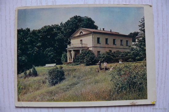 1956; Суханово. Дом отдыха Союза советских архитекторов; чистая (изд. "Правда").
