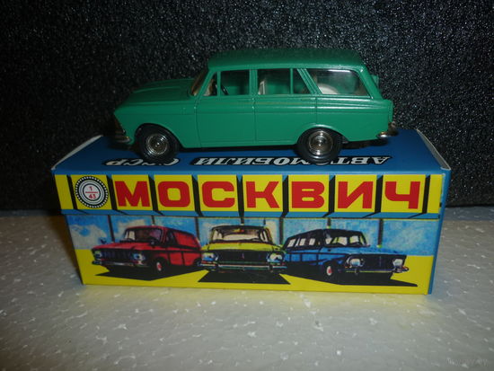 Модель авто Москвич 427. А4. Сделано в СССР. 1:43