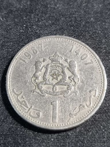 Марокко 1 дирхам 1987