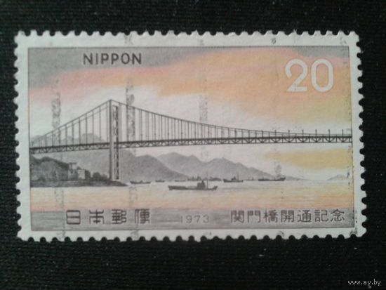 Япония,1973. Мост