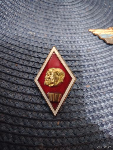 Нагрудный знак СССР