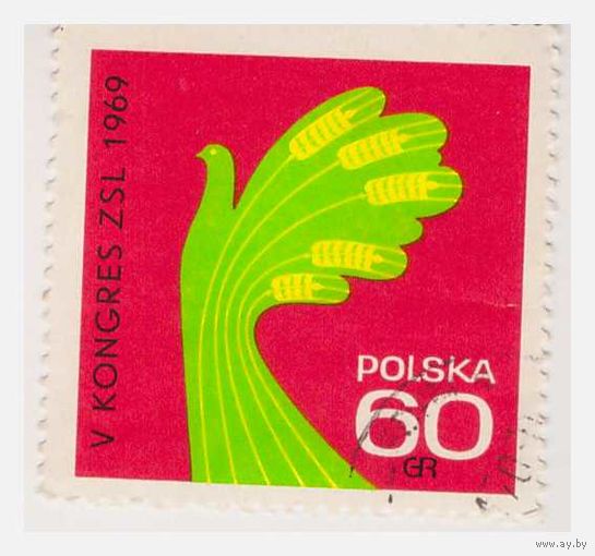 Польша Конгресс 1969 года