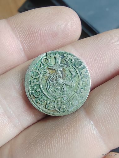 Полторак 1623 г.