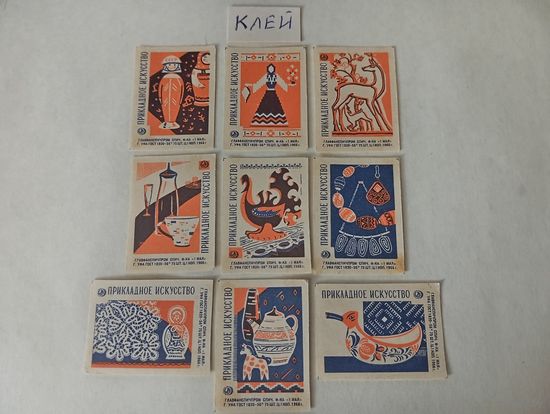 Спичечные этикетки. ф. 1 мая. Прикладное искусство. 1966 год