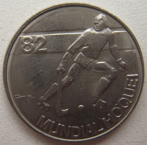 Португалия 2,5 эскудо 1982 г. Чемпионат мира по хоккею на роликах