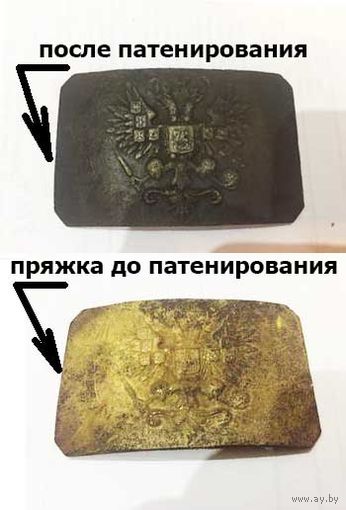 Универсальная патина раствор