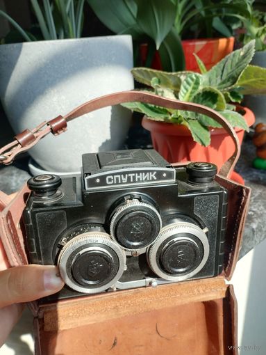 Фотоаппарат спутник ссср, состояние супер