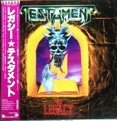 Testament - The Legacy / Japan