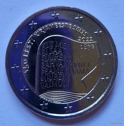 Эстония 2 евро 2022 Эстонскому литературному обществу 150 лет UNC из ролла