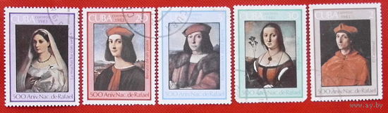 Куба. Живопись. ( 5 марок). 1983 года.