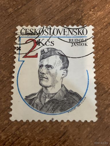 Чехословакия 1984. Герои Второй Мировой войны Rudolf Jasiok. Марка из серии
