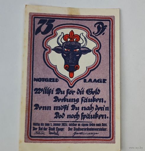 Германия нотгельд